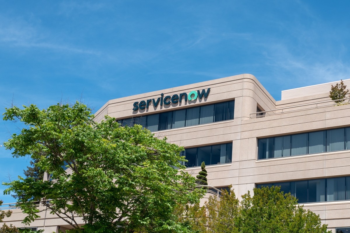AI banking software - ServiceNow Invests $40M in AI-Driven Banking Software Expansion